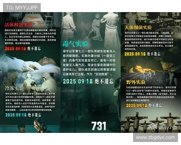 《云南虫谷》:13个让你脊背发凉的瞬间,看完保证睡不着!